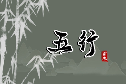 今天是农历 农历事宜查询 农历在线查询 农历日历