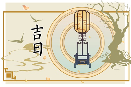 提车日记要怎么记